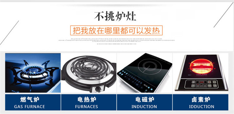 
                                        
                                        维艾（Newair）蒸锅 三层加厚复底34cm不锈钢蒸笼 燃气煤气电磁炉明火通用锅具                 