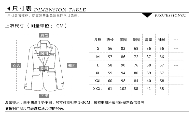 伊木子春装小西服女韩版修身女士亚麻休闲长袖小西装女外套AH9017 灰色小西装 L