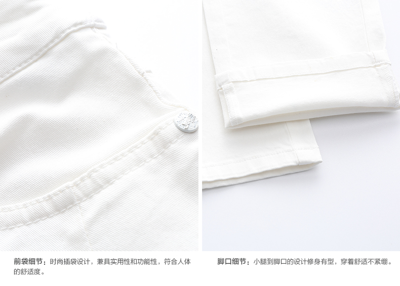 潮流前线 新款韩版女纯色百搭修身长裤小脚裤弹力M5QO1100 黑色 26