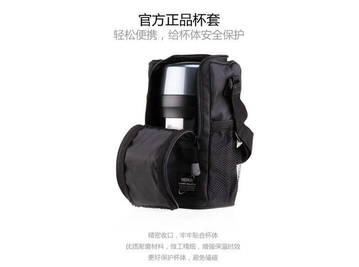 THERMOS/膳魔师 高真空学生不锈钢便携保温便当盒 饭盒JLS-1601F 1600m