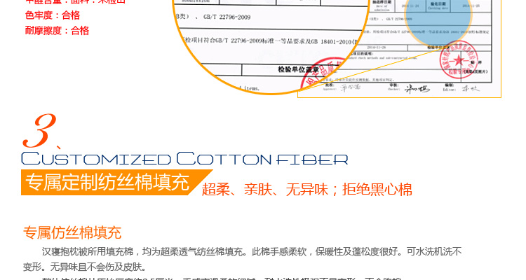 
                                        汉寝抱枕卡通抱枕被办公室午睡折叠靠枕靠垫冬季加厚空调被汽车靠背 禄羊羊 中号35*45厘米(展开110*150厘米)                
