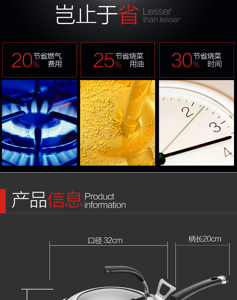 
                                        
                                        爱仕达（ASD） 炒锅电磁炉通用无涂层炒菜锅32cm新三代不锈聚能旋风精铁锅WG8332ELX                