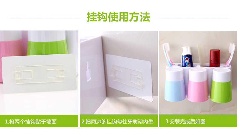 
                                        有乐 创意牙刷架套装带挤牙膏器 吸盘漱口杯洗漱套装 刷牙杯子牙刷杯洗漱架浴室置物架壁挂 漱口杯粉色 绿色橙色 挤牙膏器蓝色                