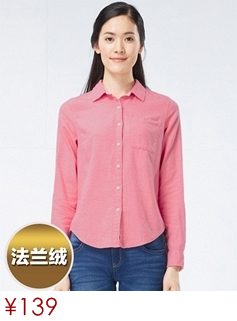 佐丹奴牛仔裤 女装弹力洗水泛白修身显瘦直筒裤 牛仔长裤05414521 12中蓝色 30码(170/74A)