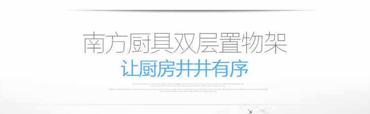 
                                        南方厨具 厨房置物架收纳架刀具架多层不锈钢储物架落地带调料架刀架砧板架 50cm置物架+砧板架 拍下送不锈钢挂钩                