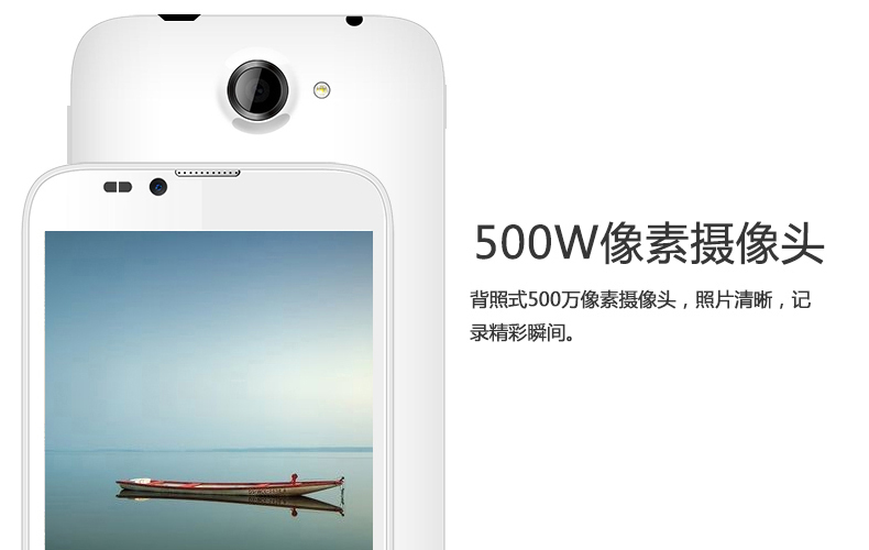 天语（K-Touch）W98 联通3G手机  双卡双待智能手机 蓝色