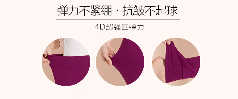 
                                        蒙小橙 简约弹力大码打底裤女小脚 春秋高腰修身铅笔裤女 舒适百搭外穿休闲女裤子 T303 酒红色 L/大码                