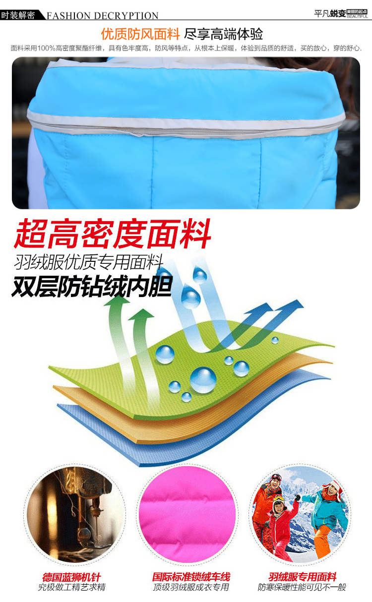 欧拉缇  2015新款短款时尚羽绒棉马甲JM-004-609 玫红色 2XL