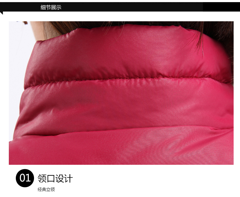 伊依谷韩版羽绒棉马甲女秋冬短款马甲外套T2 黑色 5XL