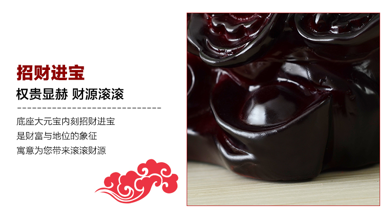 
                                        慕格 玉白菜摆件家居装饰品摆设大号客厅工艺品开业礼品 中号百财如意(27*16*24cm) 百财摆件                