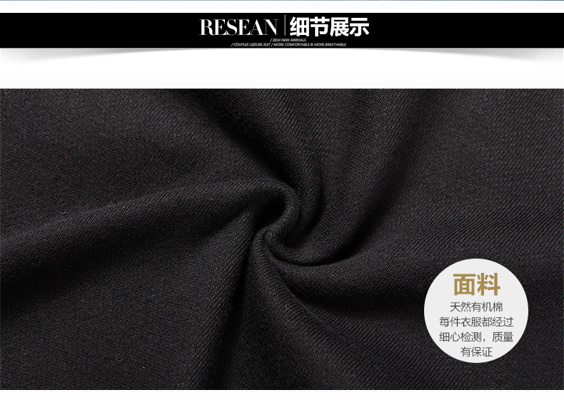 徽格儿2016春季新款时尚女装运动服休闲套装宽松套头卫衣韩版中学生女春装两件套 黑色 M