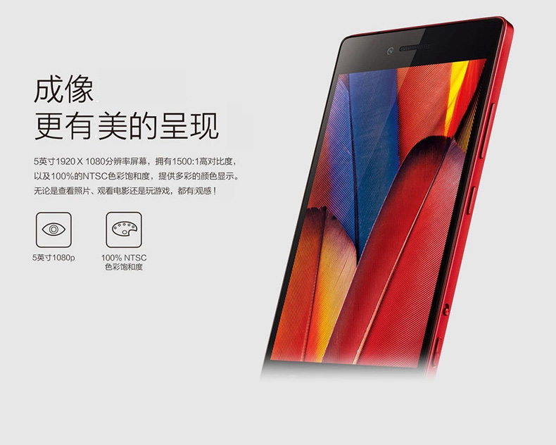 联想  VIBE Z90 Shot大拍 4G 智能 手机 钛金灰 全网通(Z90-7)32G ROM