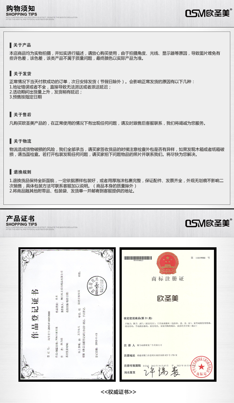 
                                        欧圣美304不锈钢 二层复底 蒸笼 汤锅 20cm 蒸锅                