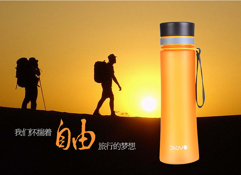 
                                        富光悠乐水杯塑料杯太空杯超大容量运动水壶便携户外旅行运动时尚健康杯子 支持团购定制 B款-灰黑色1000ml 1000ML                