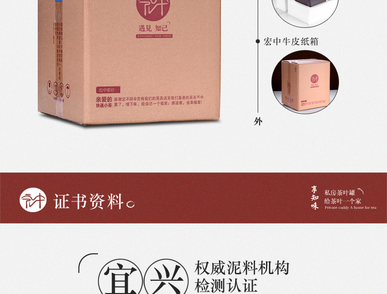 
                                                                                宏中（hongzhong） 宜兴紫砂茶叶罐 大号 七饼装存茶罐醒茶密封罐普洱茶饼罐储茶罐 紫泥七饼装-熟普专用                