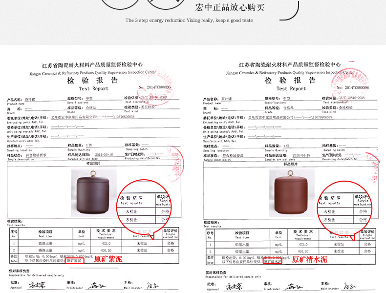
                                                                                宏中（hongzhong） 宜兴紫砂茶叶罐 大号 七饼装存茶罐醒茶密封罐普洱茶饼罐储茶罐 紫泥七饼装-熟普专用                