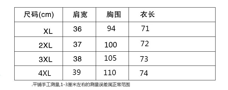 范力思中长款2015秋冬新款羽绒服连帽外套马夹背心马甲女潮 玫红色 2XL
