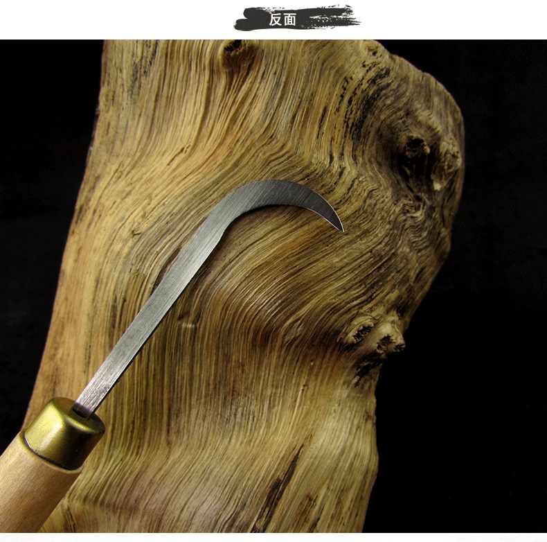 勾刀去腐皮手工雕刻刀木刻玉婉刀根雕工具弯刀修光勾刀 白钢勾刀磨好