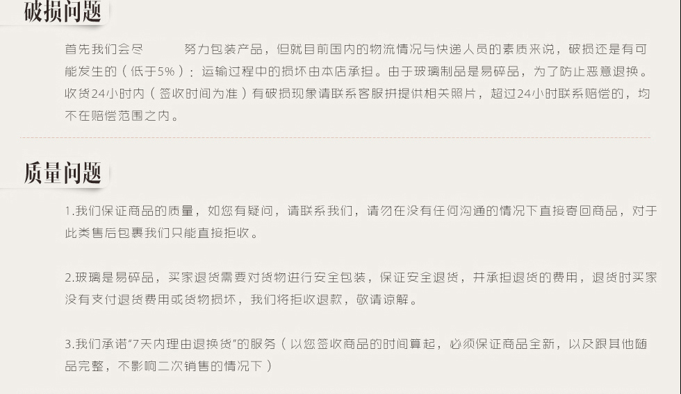
                                        KALIDI 无铅水晶红酒杯套装 葡萄酒杯高脚杯 可搭配醒酒器红酒杯悬挂杯架 六支红酒普杯 300ML                