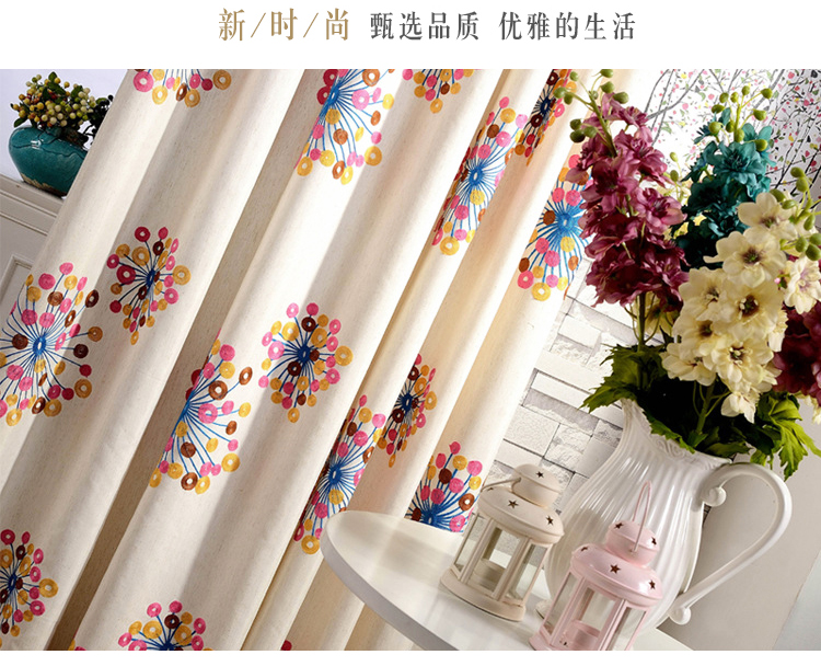 
                                        锦绣良缘 棉麻绣花定制亚麻窗帘成品遮光卧室客厅落地窗布料特价纱 1507--窗纱. 2.5米宽*2.6米高挂钩式                