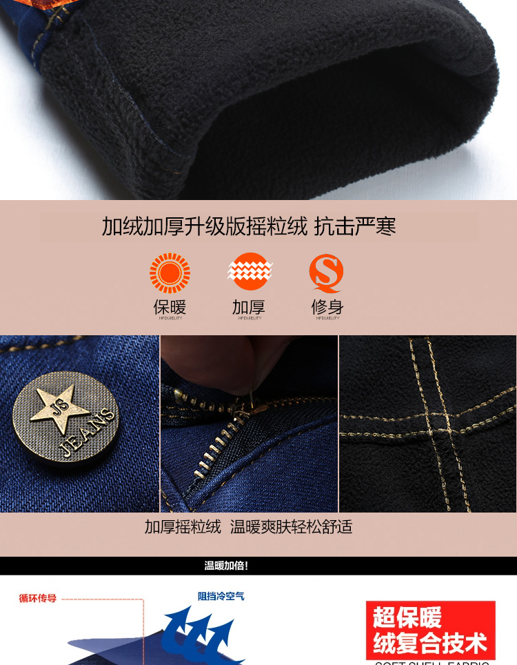 韩潮惟衣 女式牛仔裤女小脚裤铅笔裤加绒弹力修身显瘦韩版冬牛仔长裤 深蓝色 26码
