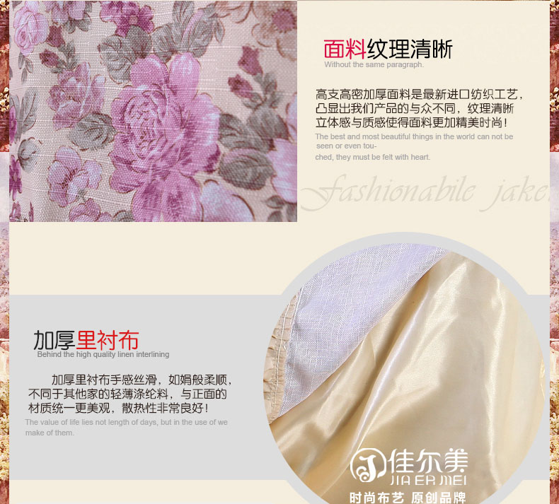 
                                        佳尔美 空调罩格力美的1.5P蕾丝挂机罩布艺防尘套 彩纱挂机-紫色 长度88cm以内通用                