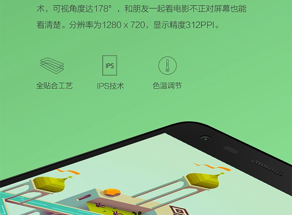 小米（MI）红米2 电信4G版(8G ROM) 白色 标配版