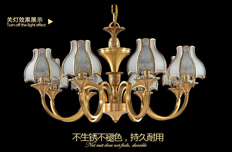 
                                        月影凯顿欧式吊灯客厅灯具全铜灯美式餐厅灯卧室灯 6头吊灯(适合12-20平米)                