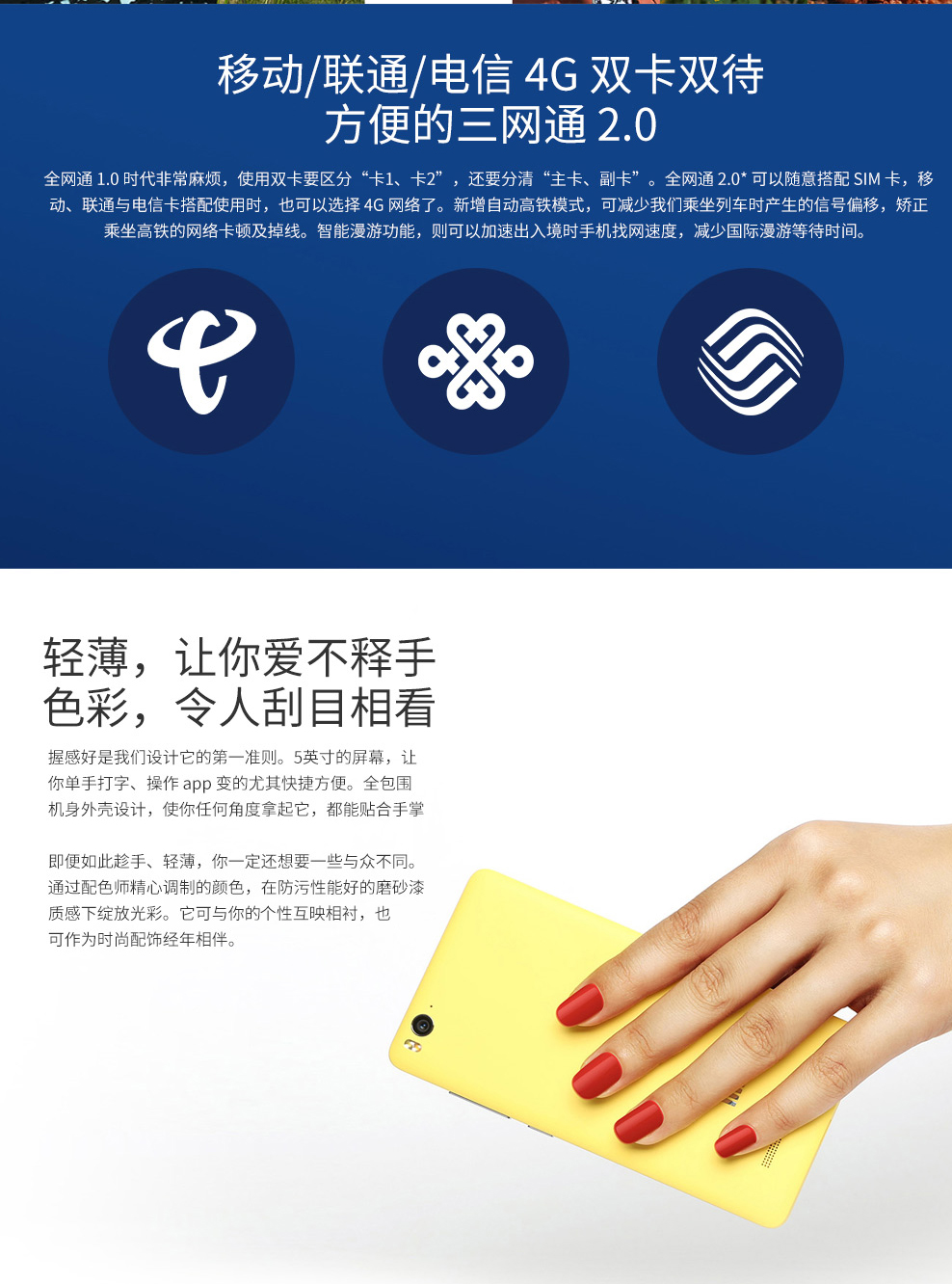 小米（MI）4C移动/联通/电信4G 全网通双卡双待手机 星空灰 高配版(3G RAM+32G ROM) 标配