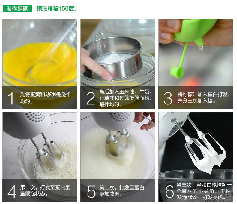 
                                        LEKUE/乐葵 蛋糕模具 萨瓦林8寸戚风蛋糕巧克力模具硅胶烘焙工具                
