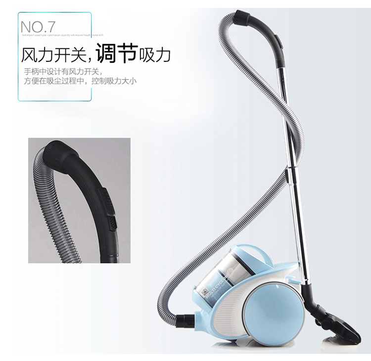 
                                        美的（Midea）吸尘器C5-L141C多锥内旋风卧式吸尘器                