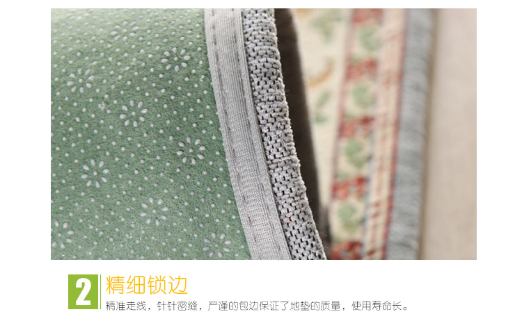 美丝纺 防滑地垫 多尼尔客厅地垫卧室地毯厨房脚垫入户进门垫子029系列 米色 40*60