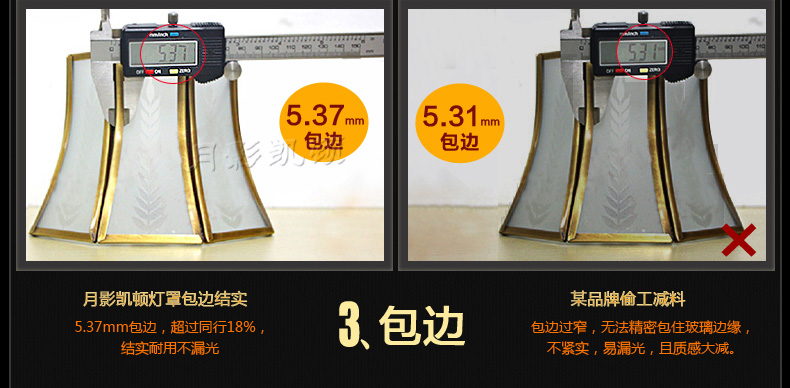 
                                        月影凯顿欧式吊灯客厅灯具全铜灯餐厅灯美式卧室灯 3头-适用面积8-15平米-现货                