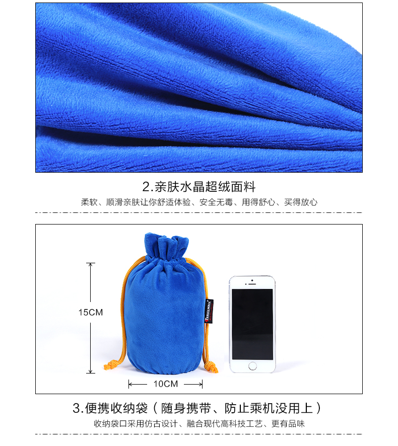 商旅宝 充气靠垫 腰 办公套装 汽车腰靠 u型枕头 迷彩色 422 单个靠垫