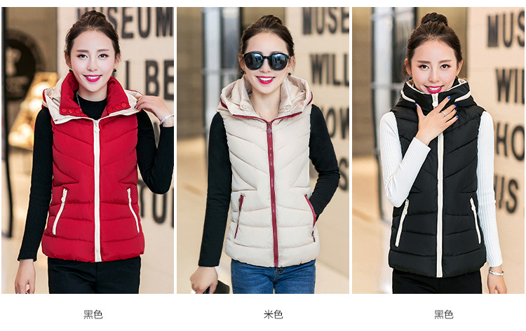 朵唯丽人 2015秋冬韩版新款时尚修身羽绒服连帽马甲女169 黑色A XL