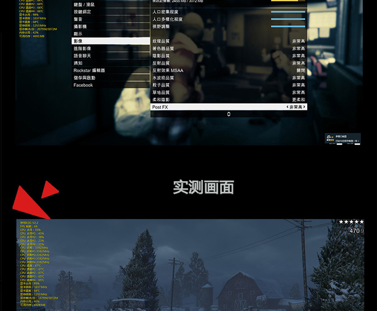 神舟（HASEE）战神Z7-i78172D2 15.6英寸游戏笔记本电脑(i7-4720HQ 8G 1TB GTX970M 3G显存 背光 1080P)