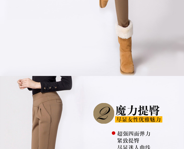 艾诺利亚女裤休闲裤女韩版大码小脚哈伦裤显瘦女裤子H4017-1 黑色加厚 L(115-122斤)
