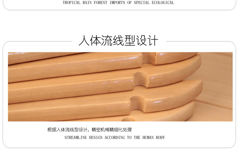 
                                        优卓家 衣架实木挂衣架原色挂衣架服装店衣挂架木质衣撑衣柜防滑晾衣架裤架 原木色 30支                