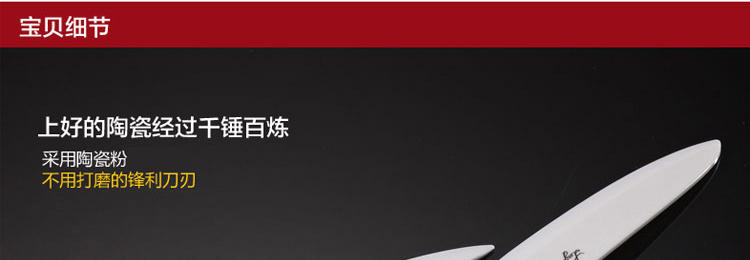 
                                        意大利拉歌蒂尼(Lagostina)乐奇陶瓷刀两件套 厨房刀具套装                