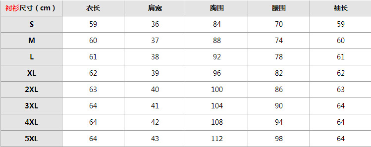 
                                        艾欧娜(EIONAR)2017春装新款半身裙韩版修身职业短裙JDQC82 紫色 L                