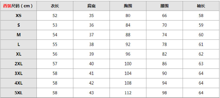 
                                        艾欧娜(EIONAR)2017春装新款半身裙韩版修身职业短裙JDQC82 紫色 L                