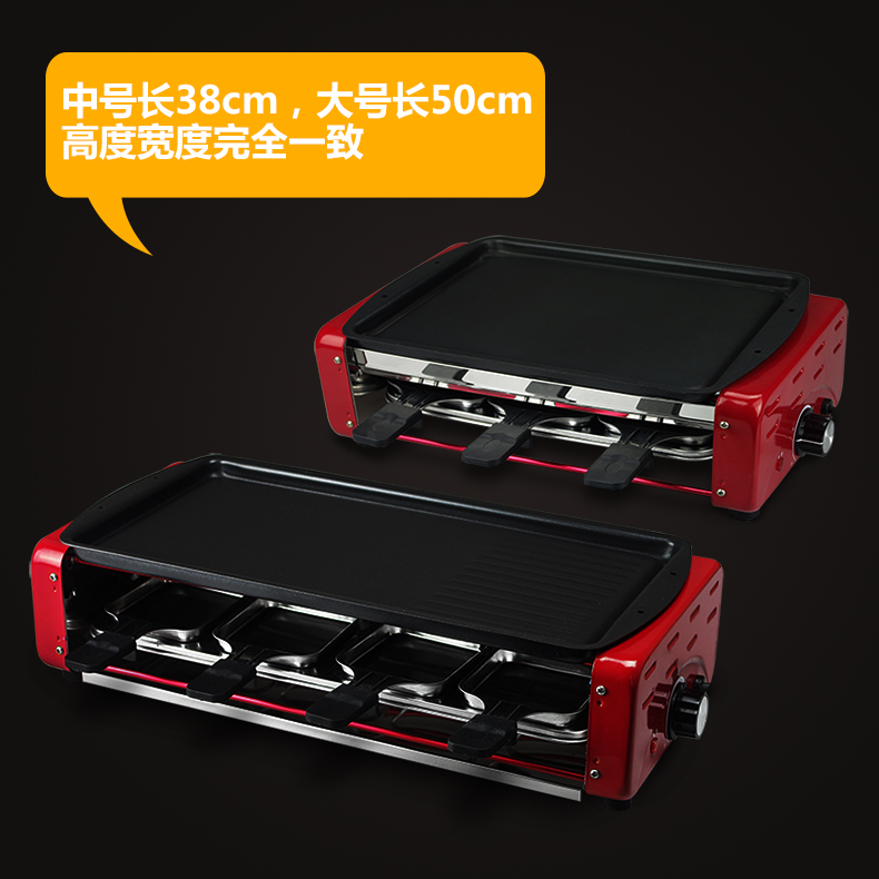 
                                        比亚韩式电烧烤炉 家用无烟智能温控电热煎烤盘 多功能商用铁板烧不粘电烤架 大号                