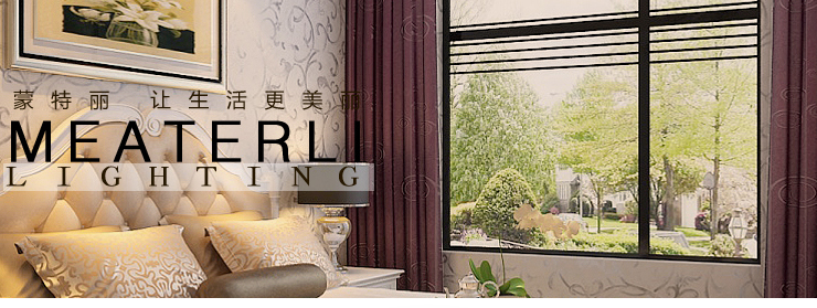 蒙特丽 客厅卧室过道阳台吸顶灯 AB003 欧式复古仿铜锌合金米黄色描金灯具(B) 小号34cm