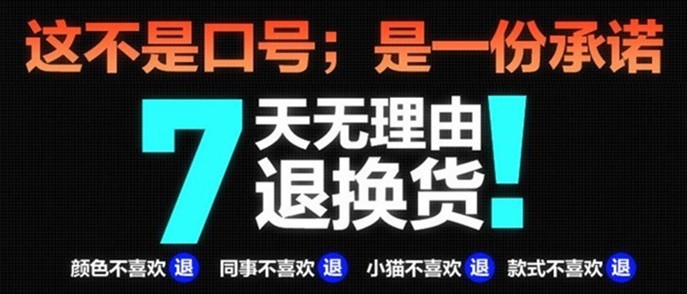 欧诗罗兰冬季学院风卡通打底衫加绒加厚保暖中长款女T桖上衣838 白色 M