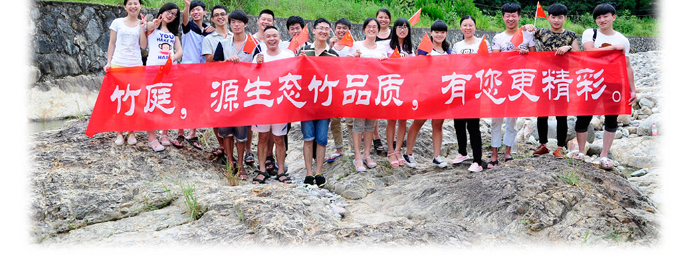竹庭zhuting刀架厨房用品刀座砧板架菜板架筷子笼楠竹多功能置物架子