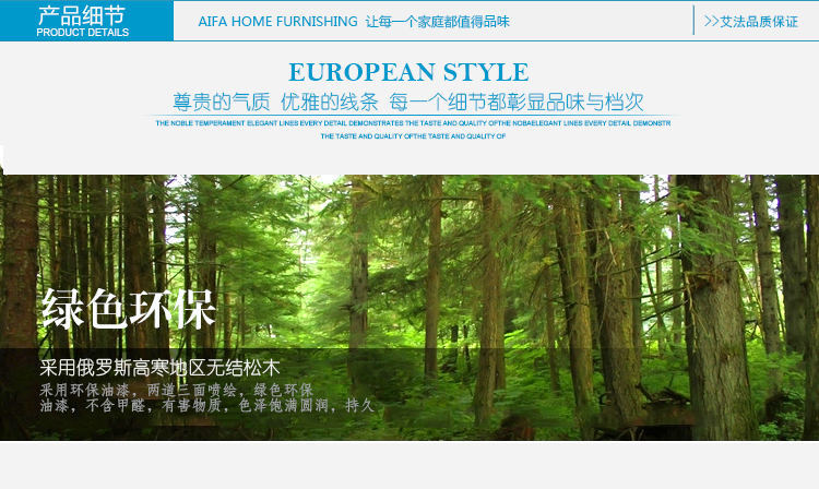 艾法相框照片墙组合 相框架相片墙油画装饰画客厅卧室画相册墙贴情迷地中海AF-ZPQ044 蓝白