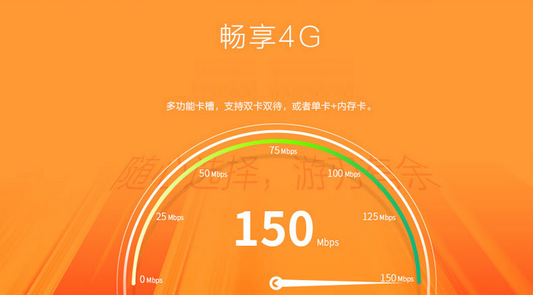 小辣椒 红辣椒X1 智能 手机 （16G ROM） 水墨白 移动4G