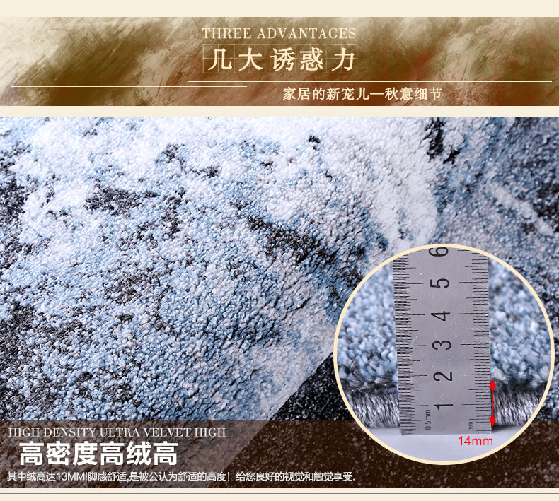 戈尔登地毯 土耳其进口 地毯客厅后现代简约 家用卧室时尚沙发茶几垫 土耳其进口0597A 240cmx330cm