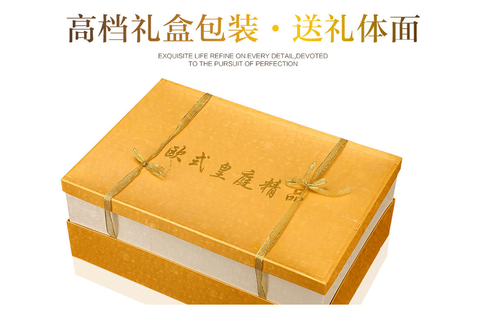 
                                        铂爵皇瓷 结婚礼物欧式家居陶瓷装饰品摆件 高档奢华客厅创意婚庆摆件 212F03-象牙瓷-象牙黄                