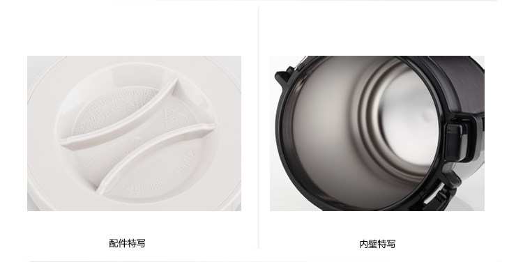THERMOS/膳魔师 高真空学生不锈钢便携保温便当盒 饭盒JLS-1601F 1600m